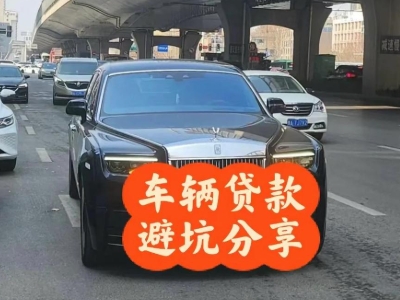 新丰汽车抵押贷款中押本不押车贷款需要什么材料?